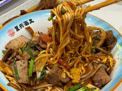 -复兴面王(河东路起源店)