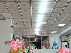 -智香甜品店