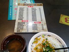 -龙老五汤店(站前西路店)