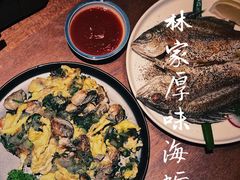 -林四喜·闽南传家菜(鼓浪屿店)