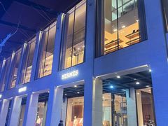 -HERMES(湖滨银泰in77店)