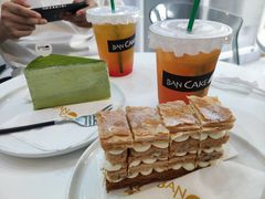 -BanCake·法式千层·拿破仑專門店