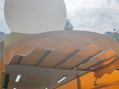 -研麻所·花椒冰淇淋(太古里店)