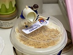 -茶百道(南浦里店)