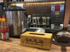 -美芝莲(领展购物广场中关村店)