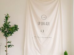 -UP ON AIR