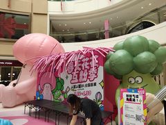 -金隅嘉品Mall