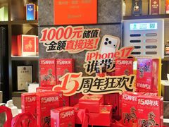 -潮州府·潮菜·砂锅粥(徐家汇店)