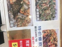 -简家·海鲜盛宴(下沙店)