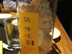 -巴奴毛肚火锅(商城路店)
