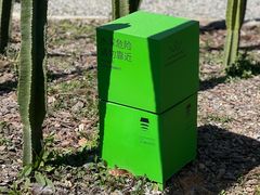 -MOJ coffee(瓯海泽雅水碓坑店)