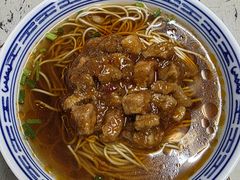 -大时代美食面馆