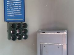 -大嶝英雄三岛战地观光园