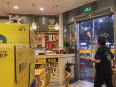 -東豫狼鲜货烧烤. 碳火烤鱼. 小龙虾(上海首店)
