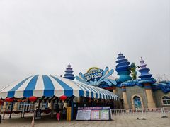 -华夏文旅海洋公园