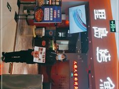 -里岛烤鱼(东港凯虹广场店)