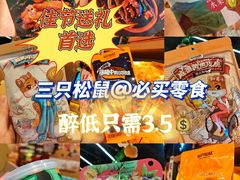 -凯德广场(金牛店)