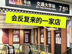 -VPsmart私教健身工作室(新华路旗舰店)