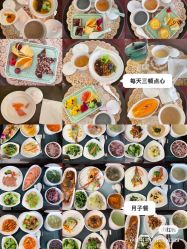 点击看大图 -新寰亚月子会所(金鸡湖凯宾店)
