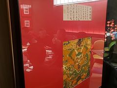 -奇芳阁·百年清真南京菜(夫子庙店)