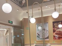 -甲乙饼·手工牛肉饼(东方广场店)