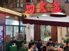 -绿色菜园·农家土菜(贤山店)