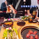 永远都在排队的板前十勝日式烧肉店