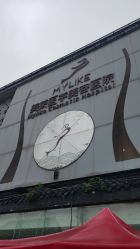 -美莱医学美容医院