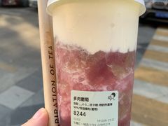 -喜茶(东莞汇一城店)