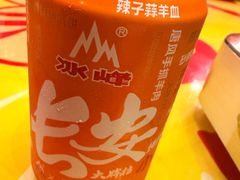 -长安大牌档之上元灯会(南大街店)