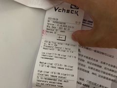 -芭比堂动物医院·心脏专科·夜诊·吉雅分院