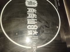 -尚尚仙·酸汤猪手·猪肚鸡火锅(华联万柳购物中心店)