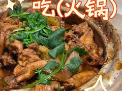 -二楼老店重庆鸡公煲(真光路店)