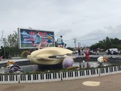-刘家湾赶海园