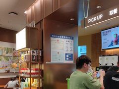 -奈雪的茶(石家庄万象城店)