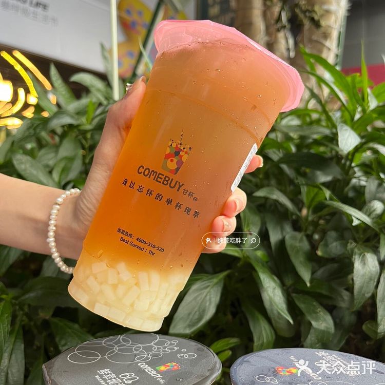 在珠海不能错过系列...一喝就爱上了的鲜萃茶