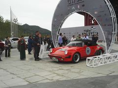 -北京雁栖湖国际会展中心