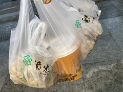-紫光园清真北京小吃(广渠门内店)