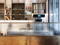 -Luneurs(幸福里店)