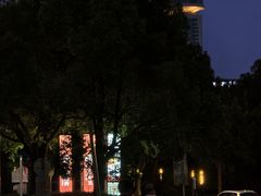 -陆家嘴世纪金融广场