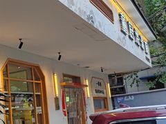 -董厨煨汤馆(车站路店)