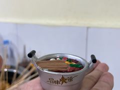 -冒椒火辣(奎星楼街店)