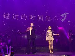 -赤红音乐现场(浦东金桥路店)