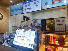 -茶百道(义乌之心店)
