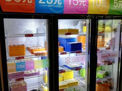 -大斌家串串火锅(德思勤店)