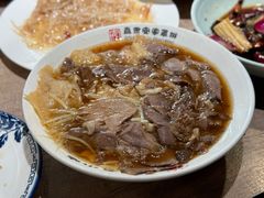 -直隶安家牛肉罩饼(七一路店)