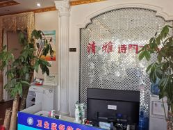 -清雅诗韵丽人产后恢复(回龙观店)