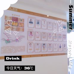 -大美母婴月子中心(馨乐庭店)
