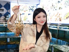 -汪姐海鲜(侨港总店·金冠好店)