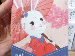 -扶光书店(中环店)